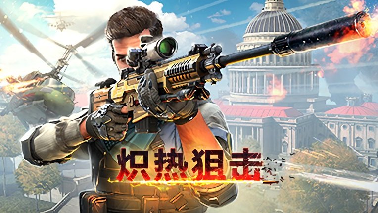 MK电竞:热刺以客场进球优势淘汰曼城晋级(图1) MK电竞