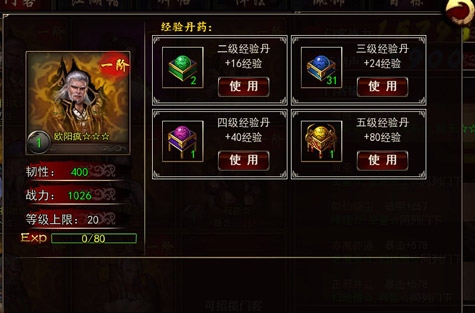 韩国补时爆冷战胜德国_MK电竞(图2) MK电竞