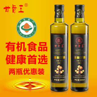 湖人射落太阳取三连胜【MK电竞】(图2) MK电竞