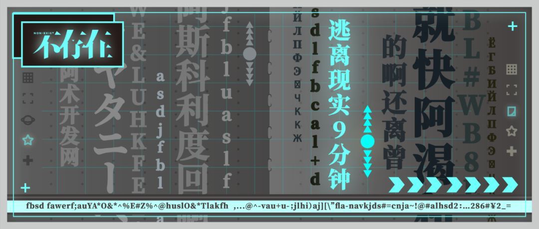 MK电竞:卢卡库建功 曼联客场1-0南安普顿(图3) MK电竞